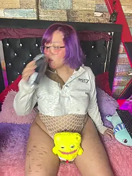 fresa_Wafflera webcam