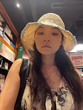 xiaochengzi505 webcam