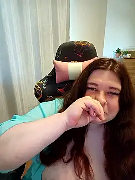 Elina-Bondi webcam
