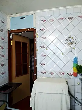 yalukerya webcam