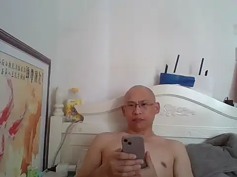 benly118 webcam