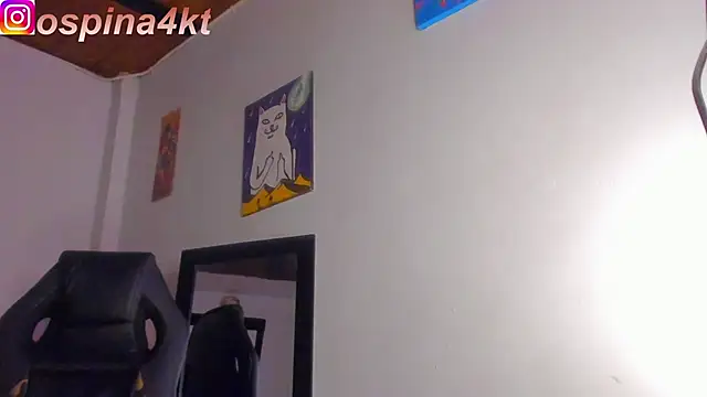 iNoah_sins webcam