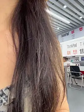 xiaochengzi505 webcam