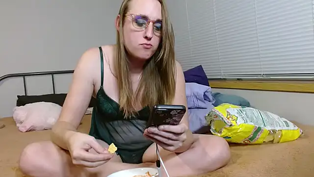 EXYevatell webcam