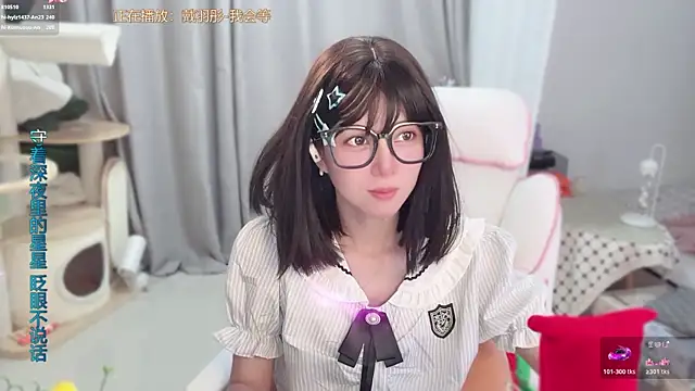 hi-AnAn webcam