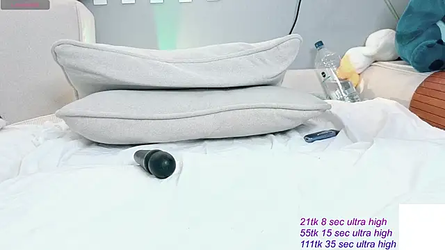 __KawaiiYuki__ webcam