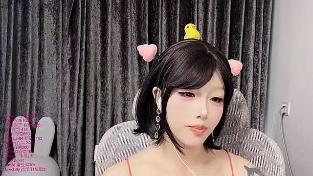 xiaoshuang001 webcam