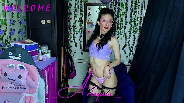_Arlequin_ webcam