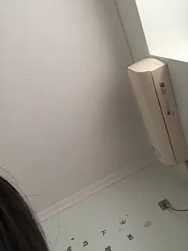 Mile-m webcam