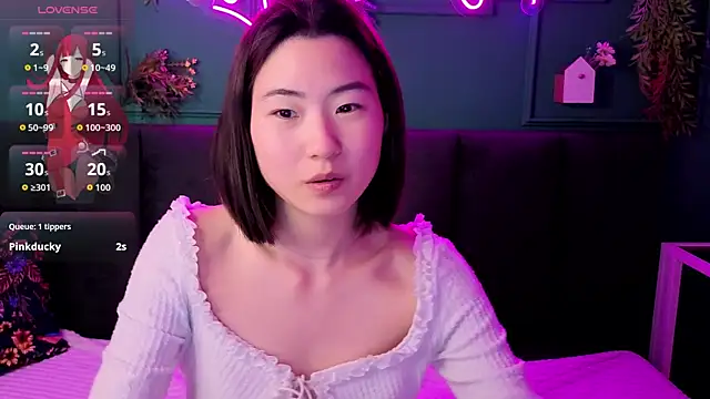 Runi_Asian webcam