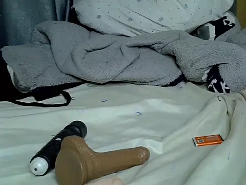 lovelydama webcam