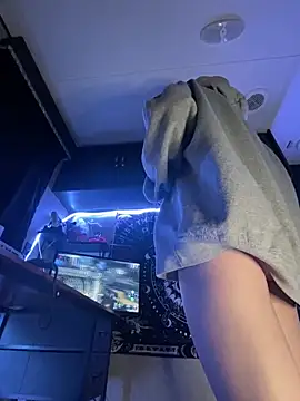 Lilactease webcam