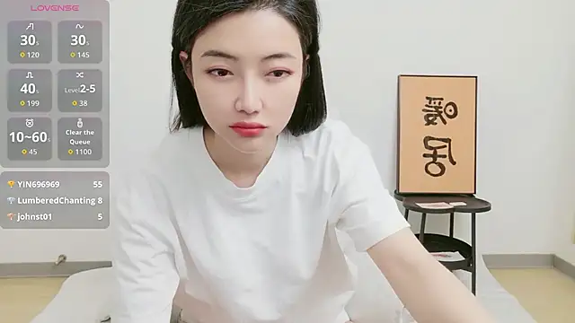 woxiangjinjin030 webcam