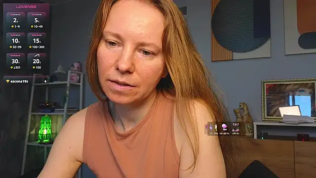 JanePearl webcam