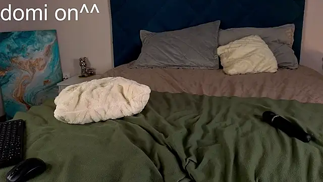 KuramiGirl webcam
