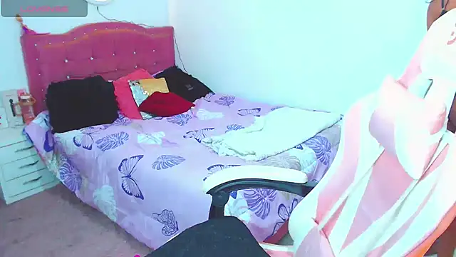 Tanedra_collings webcam
