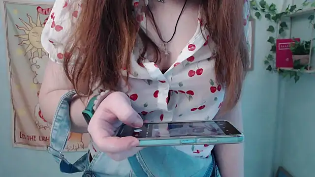 VeryVeryVeryShy_ webcam