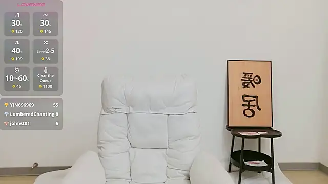 woxiangjinjin030 webcam