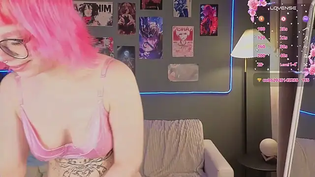 Waifu_Ketrin webcam
