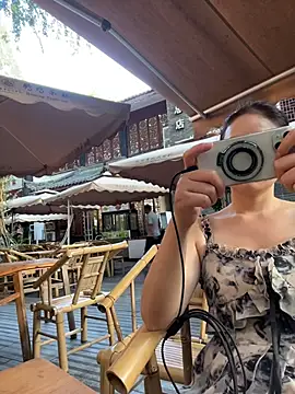 xiaochengzi505 webcam