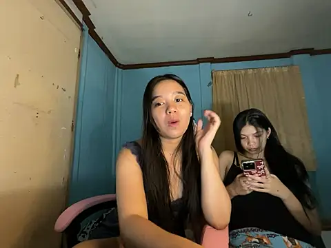 pinay_celebrity webcam