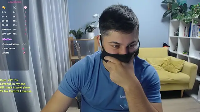 Tomguys webcam