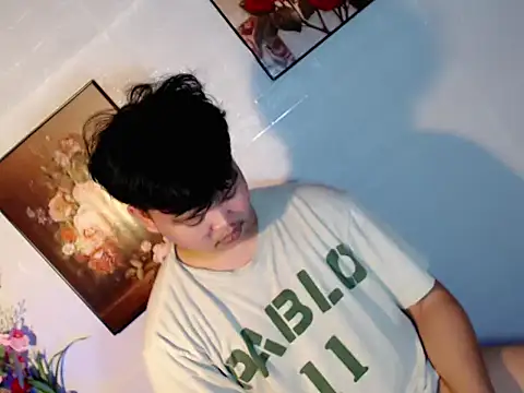 Rain_cum webcam