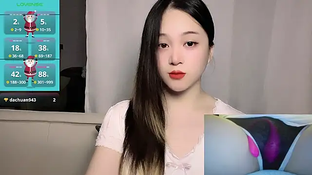 woaiqinqin