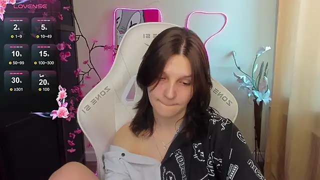 AudreyyKim webcam