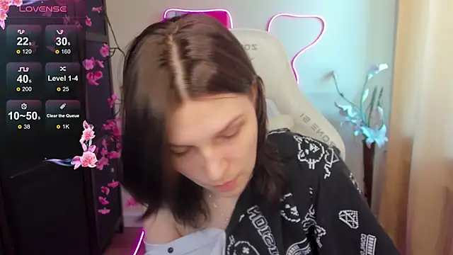 AudreyyKim webcam