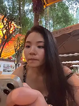 xiaochengzi505 webcam