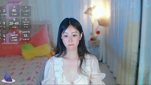 Aimee-520 webcam