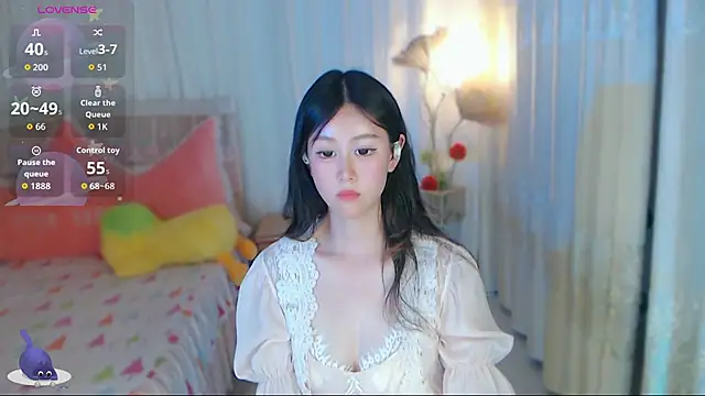 Aimee-520 webcam