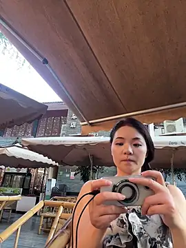 xiaochengzi505 webcam