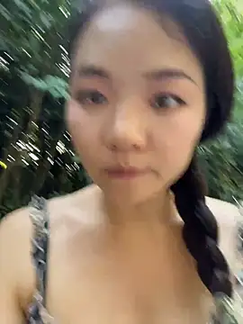 xiaochengzi505 webcam