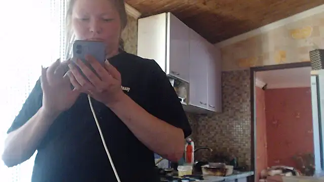 CharleyReid webcam