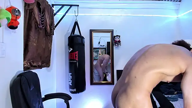 Bull__fit webcam