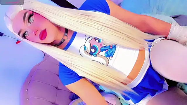 Shiaki_04 webcam