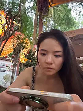 xiaochengzi505 webcam