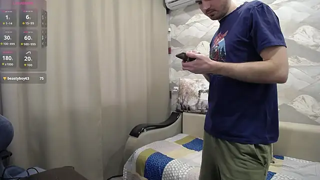 SerzhKorol1 webcam