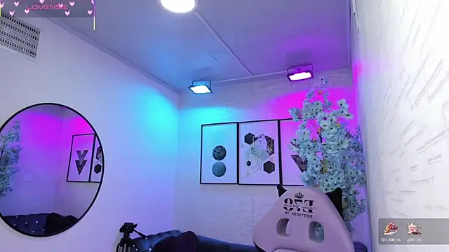 Tiara_rr webcam