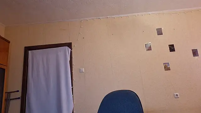 Katelemon webcam