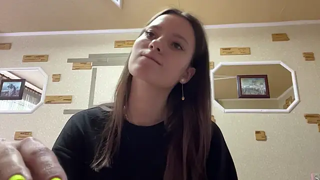 VersedFiend webcam