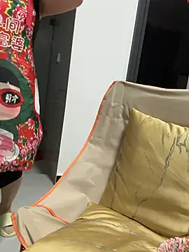 aniani11 webcam
