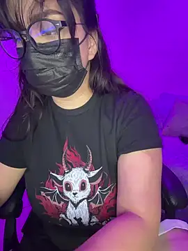 Anonnymsk webcam