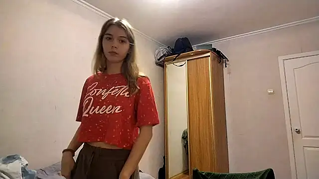HebrewRiding webcam