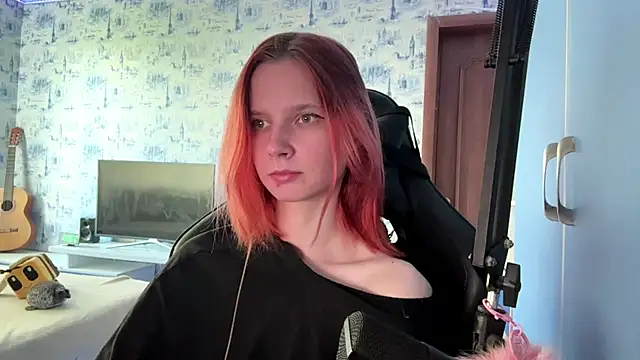 PlumbicPart webcam