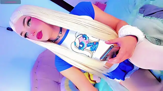 Shiaki_04 webcam