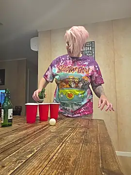 PinkTheHawk webcam