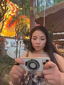 xiaochengzi505 webcam